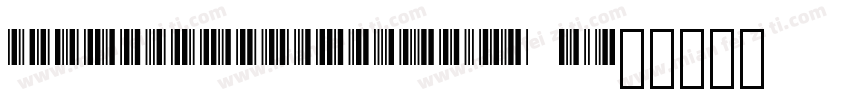 LibreBarcode39Text R字体转换